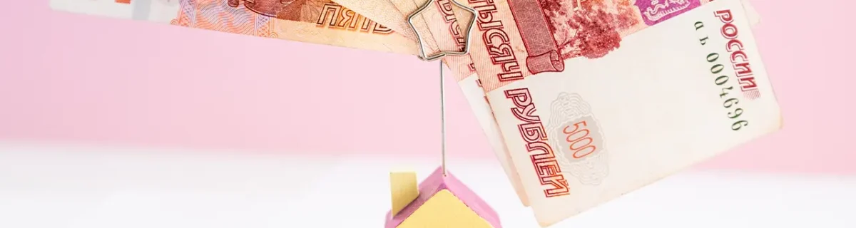 Как при банкротстве сохранить имущество физических лиц?