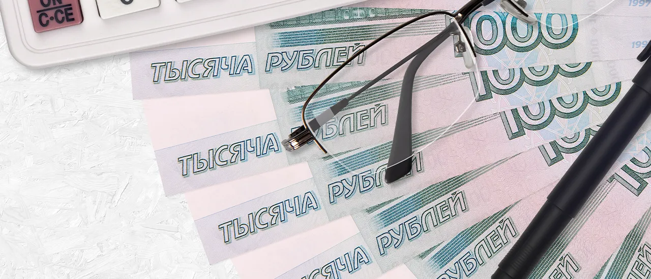 Какие банки реально рассматривают ипотеку после банкротства