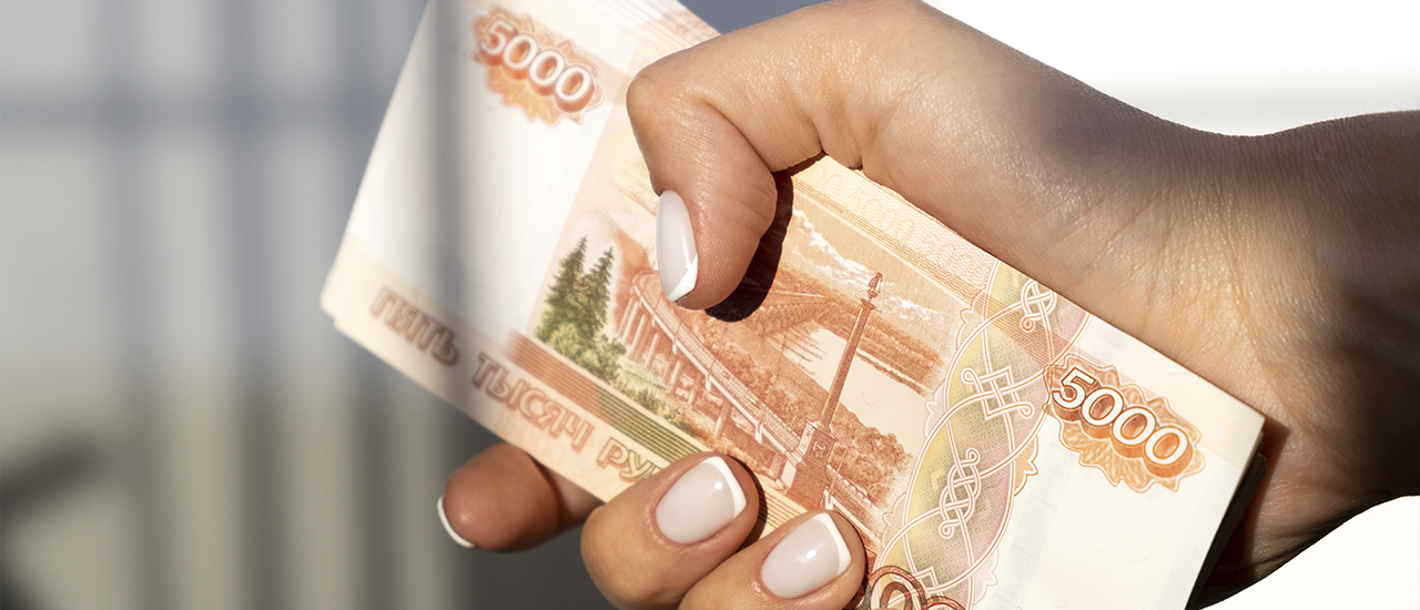 Очередь погашения задолженности где все серьёзные