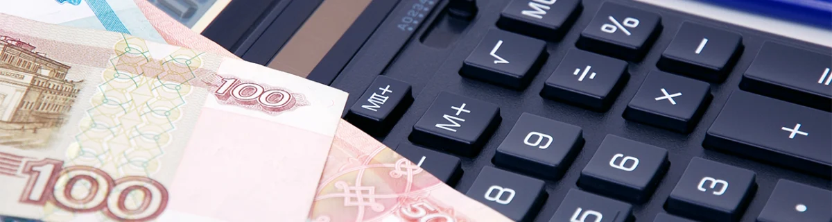 Порядок погашения задолженности