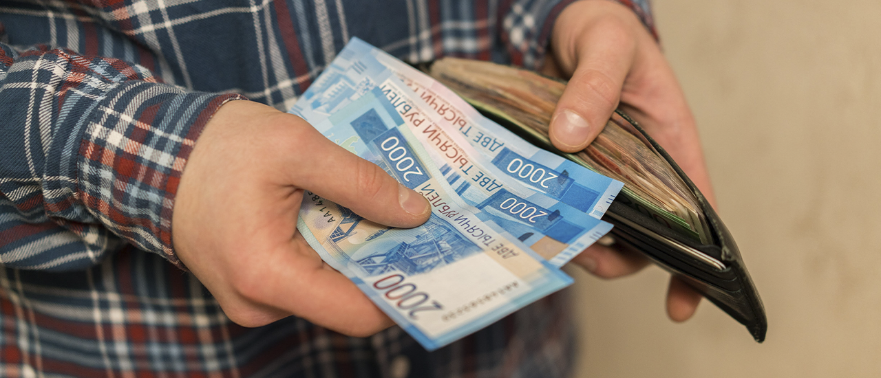 порядок погашения задолженности — это очередь