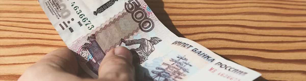 Требование досрочного возврата долга