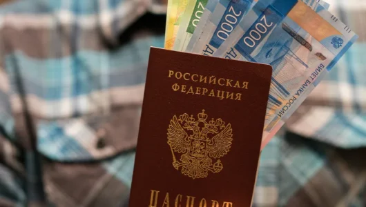 Прописка и банкротство физических лиц Прописка и банкротство физических лиц