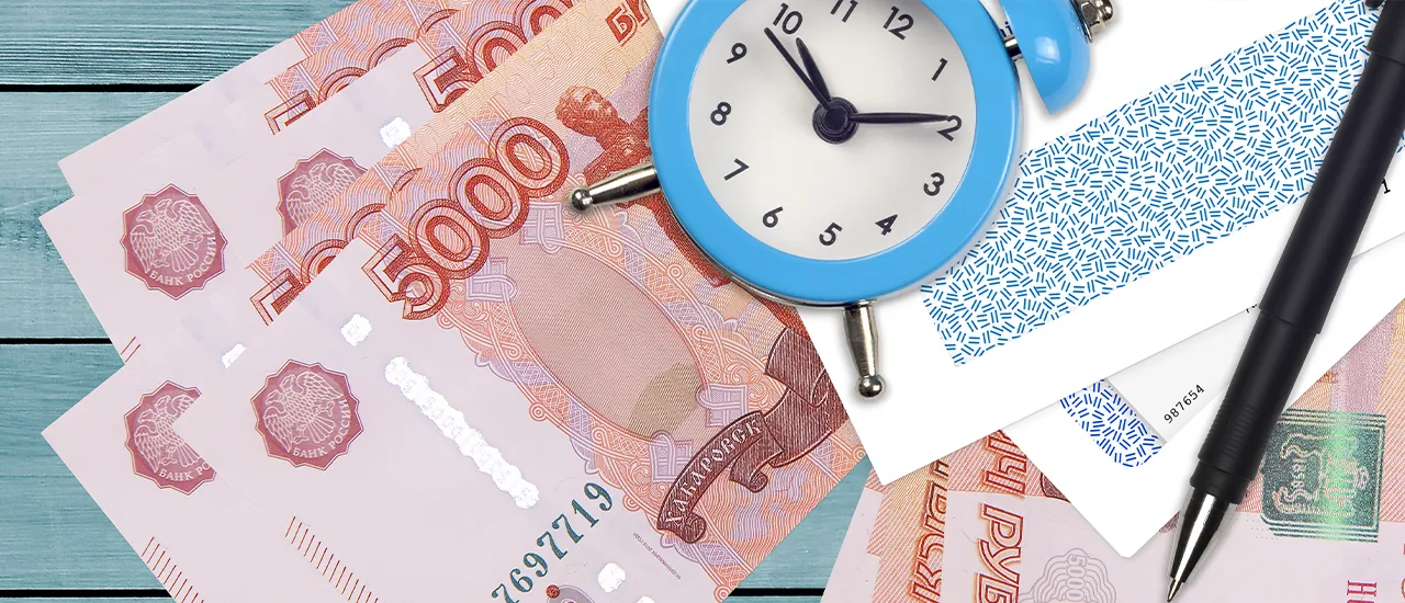 Последствия просрочки платежа по кредиту