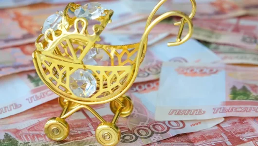 Реестр алиментщиков