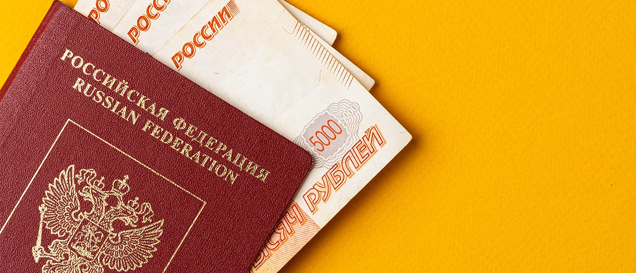 Смена фамилии после банкротства