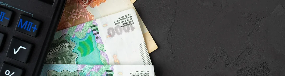 Как вернуть переплату в МФО