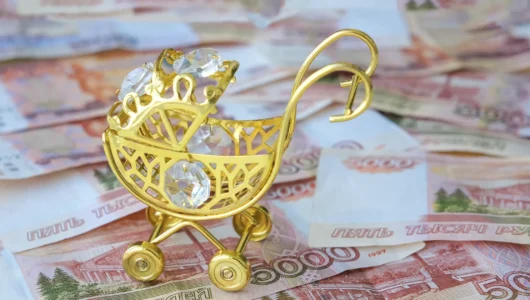 Реестр алиментщиков