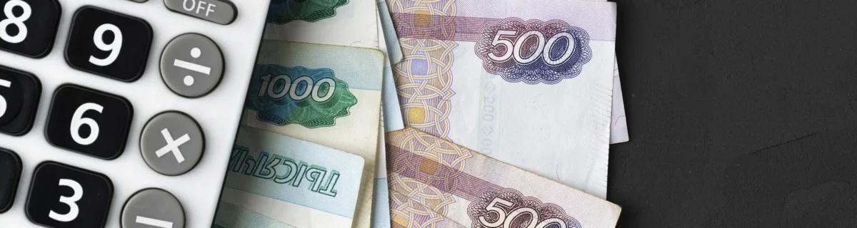 Как вернуть переплату в МФО