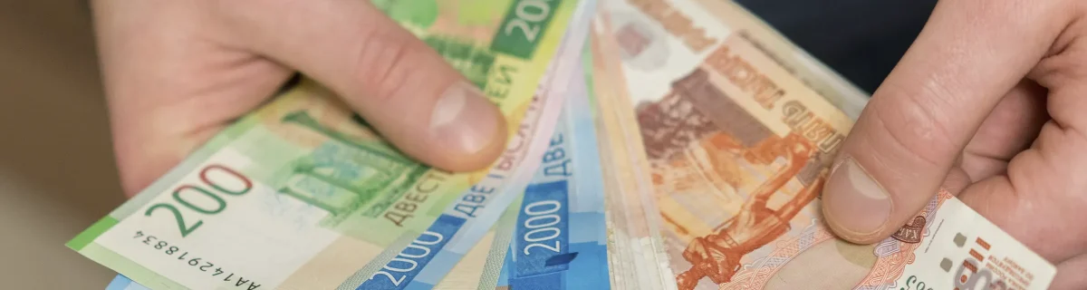 Налоговый вычет в процедуре банкротства