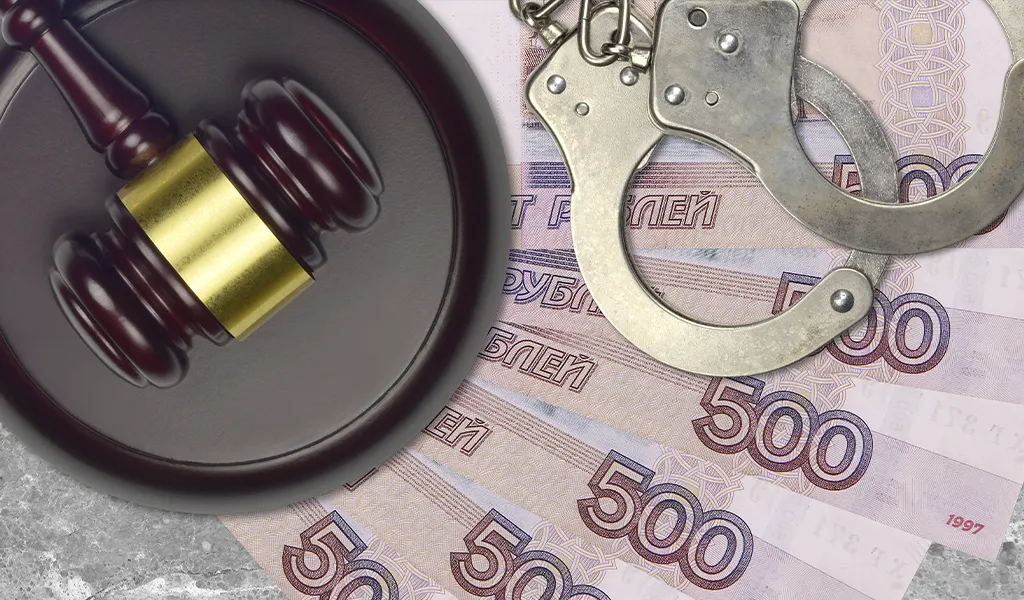 Что такое субсидиарная ответственность простыми словами