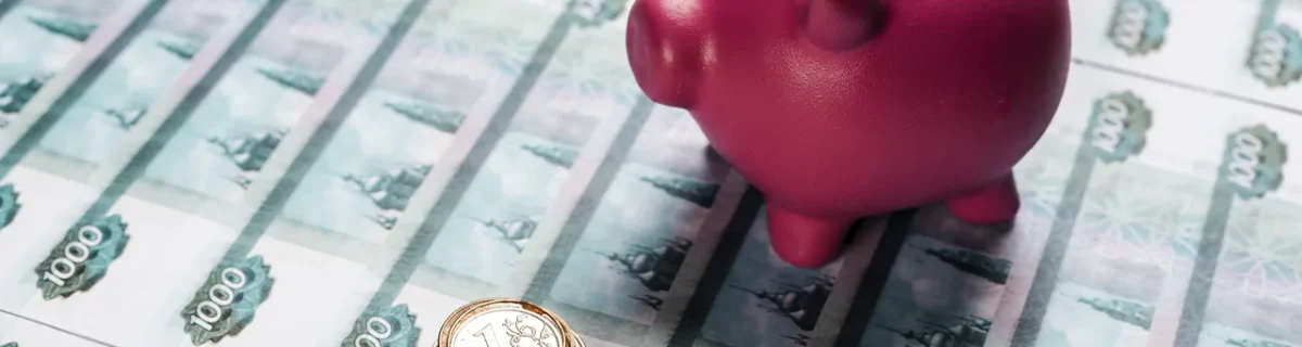 Субсидиарная ответственность при банкротстве