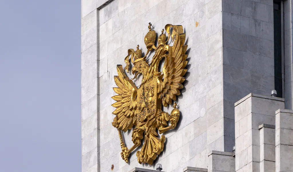 федеральная служба по финансовому мониторингу официальный сайт