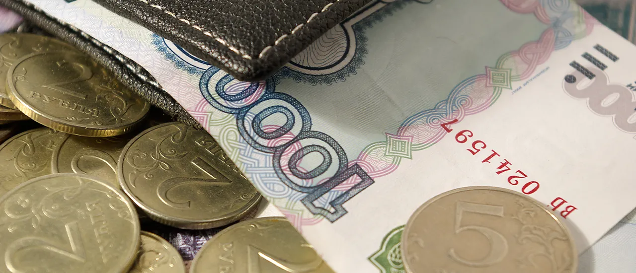 Cколько удерживают с зарплаты по исполнительному листу