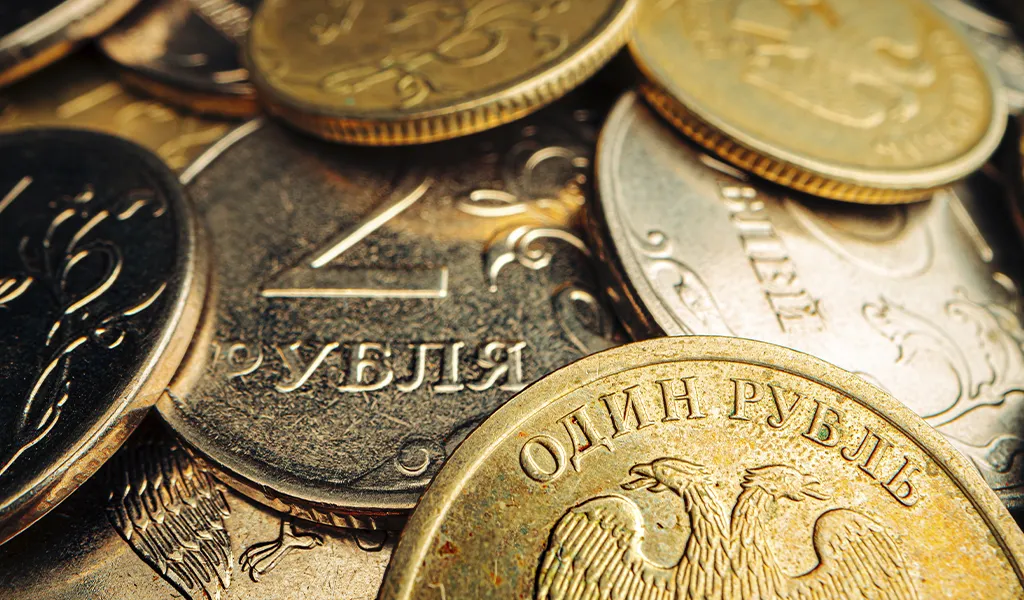 удержание по исполнительному листу