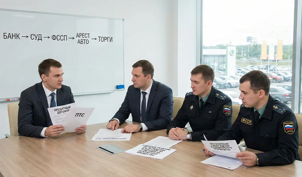 Банк и приставы: кто может забрать машину за кредит