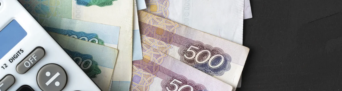 Порядок погашения задолженности