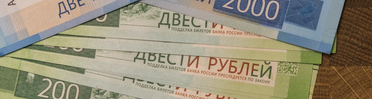 Какие банки одобряют кредит после банкротства физических лиц: стратегия и список